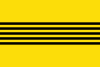 Bandeira de Abella de la Conca