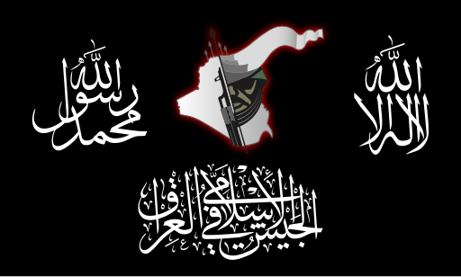 File:Flag of Islamic Army In Iraq.svg