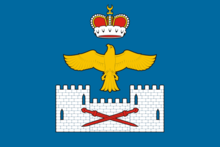 Флаг Лакского района