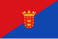 Flag of Lanzarote / Bandera de Lanzarote