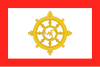 Sikkim bayrog'i (1967-1975) .svg