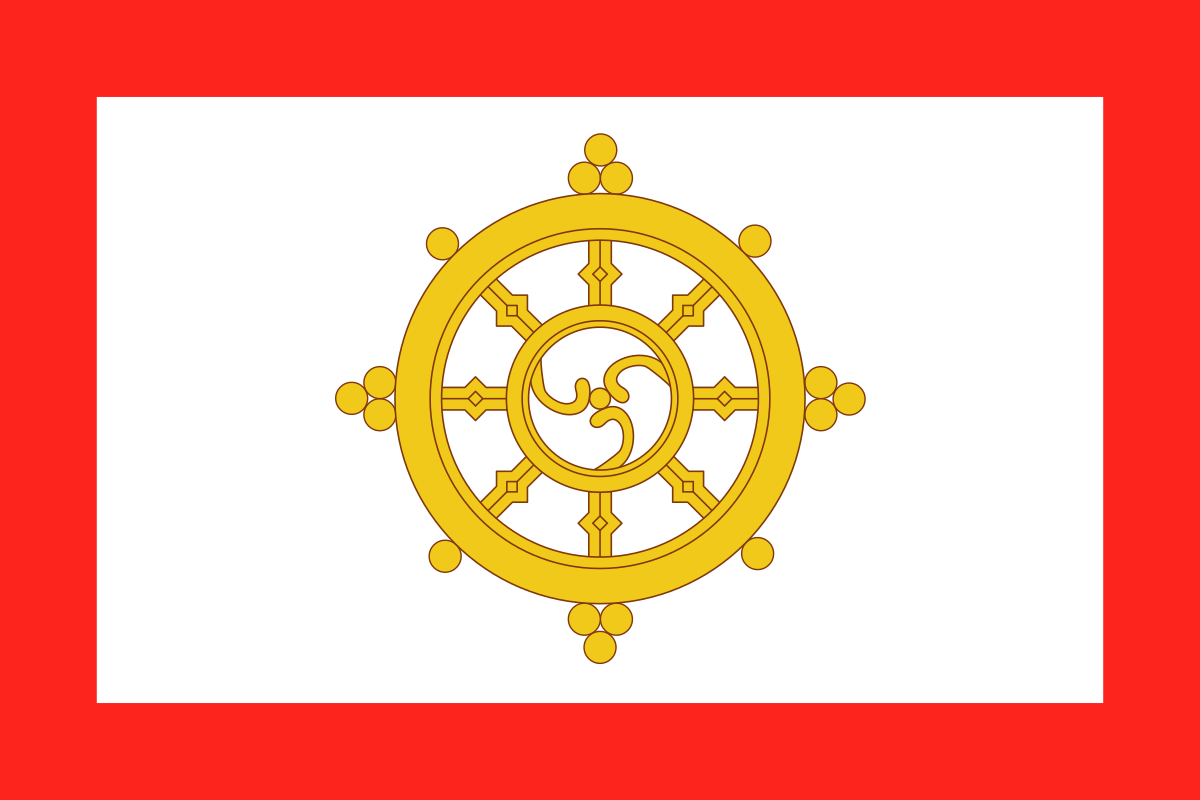 File:Flag of Sikkim (1967-1975).svg - Wikimedia Commons