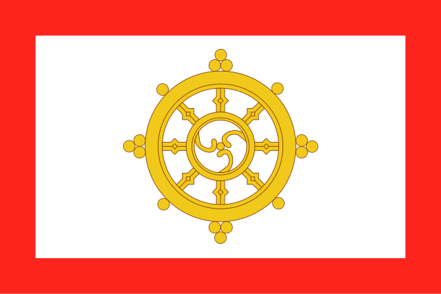 Flag of Sikimas