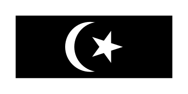 The flag of Terengganu. Flag ratio: 1:2. Flag of Terengganu.svg