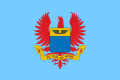 ᱐᱗:᱐᱗, ᱓᱑ ᱚᱜᱚᱥᱴ ᱒᱐᱑᱒ ᱞᱮᱠᱟᱛᱮ ᱛᱷᱚᱢᱵᱽᱱᱮᱞ ᱵᱷᱚᱨᱥᱚᱱ