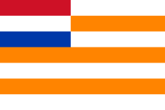 Image 6Flag of the Republic of the Orange Free State (from History of South Africa)