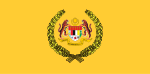 Flag of the Supreme Head of Malaysia.svg