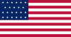Bandera de EE. UU. (1820-1822).