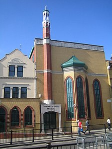 Newham, Kuvvetü'l-İslam Camii