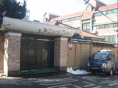 Tập tin:Former President Park Chung-hee houses.JPG