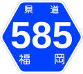 2007年5月13日 (日) 17:24時点における版のサムネイル