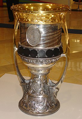 Gagarinův pohár - Kazaň.jpg