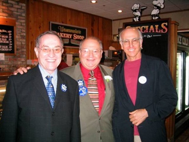 Dershowitz with Representative Gary Ackerman and Larry David in October 2004