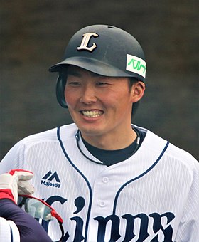 源田壮亮 - Wikipedia