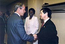 Kucinich with President George W. Bush in 2002 George W. Bush and Dennis Kucinich.jpg