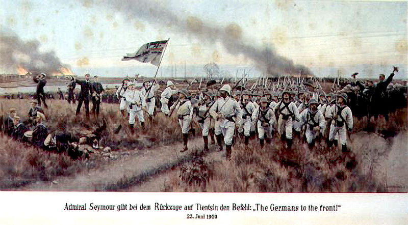 File:Germans to the front.jpg