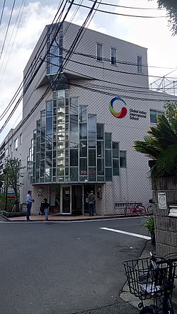 Global Indian International School, Tokyo Campus