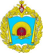Großes Emblem der Tula Suworow Military School.svg