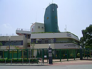 HK TheMaritimeServicesTrainingInstitute.JPG