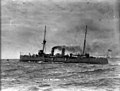 Thumbnail for HMS Philomel (1890)