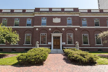 Harvard Yenching Library exterior