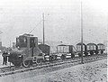 Hellingly Hospital Railway 0-4-0 electric locomotive