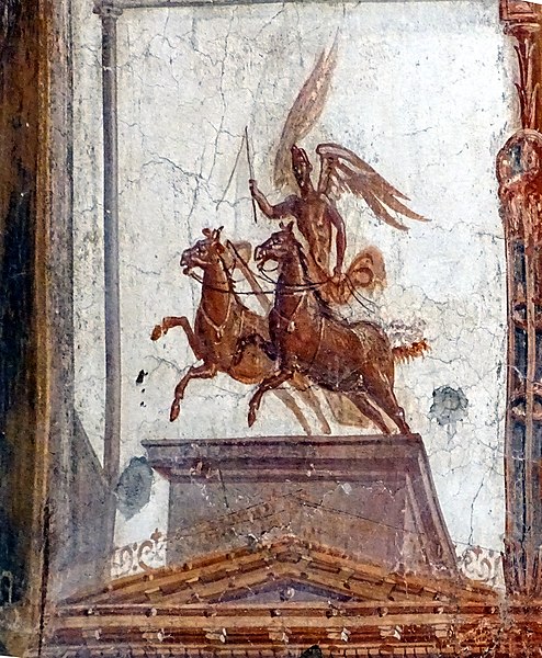 File:Herculaneum Collegio degli Augustali fresco 11.jpg