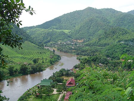 ไฟล์:Hills in northern Thailand.jpg