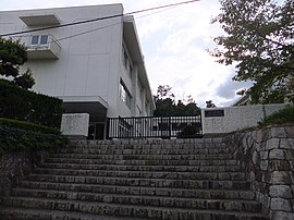 Hiroshima Music High School 20141004.JPG