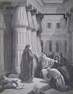 Holman The Egyptians Urging Moses To Depart.jpg