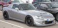 * Nomination Honda S2000 in Böblingen.--Alexander-93 17:06, 25 April 2023 (UTC) * Promotion  Support Good quality. --Poco a poco 18:30, 25 April 2023 (UTC)