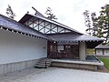 体験学習施設「修身館」