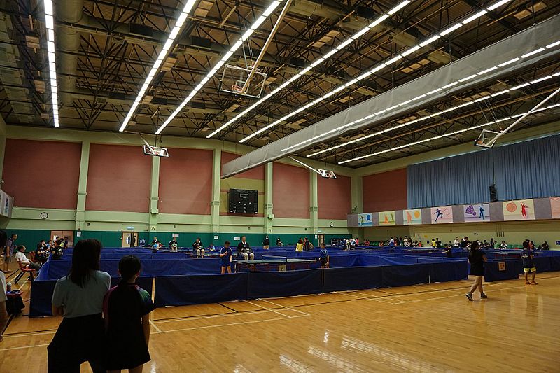 File:Hung Hom Municipal Services Building Sports Centre.jpg