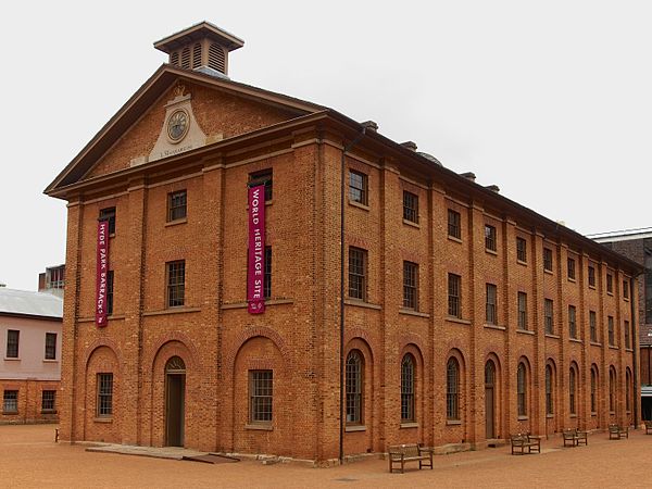 Hyde Park Barracks, Sydney; completed in 1819; designed by Francis Greenway.