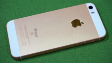 IPhone SE rose gold rear.png