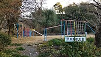 市場児童遊園