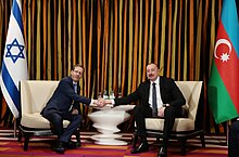 Azerbaijani President Aliyev with Israeli President Herzog at the 60th Munich Security Conference, 16 February 2024 Ilham Aliyev met with President of Israel Isaac Herzog in Munich 03.jpg