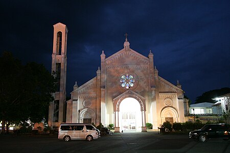 ไฟล์:Immaculate_Conception_Parish_Church_at_Night,_Batac,_Ilocos_Norte,_Philippines_-_panoramio.jpg