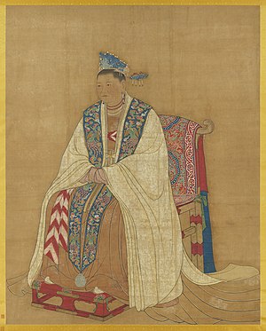 Emperor Taizu Of Song