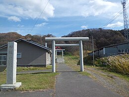 Inari Shrine of Afun.jpg