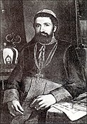 Inocențiu Micu-Klein, episcop român unit