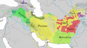 Mapa. Azja Zachodnia. Iran w centrum. Granice państw. Różnokolorowe obszary z podpisami