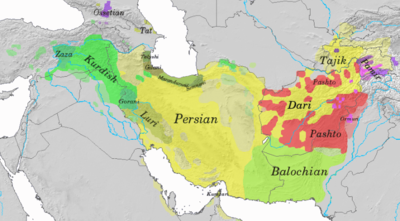 Map of modern Iranian languages. The Pamir languages are spoken in the extreme east of the distribution, in the purple-shaded area. Iranian languages distribution.png