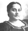 Irene ʻĪʻī Brown Holloway