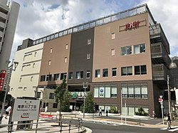 Bahnhof Itabashi