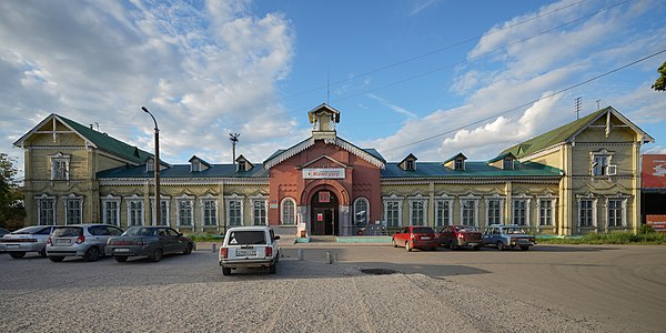 Vanha rautatieasema, nykyään kauppana