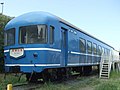 ナハネフ22 1007 福岡市の貝塚公園で保存されている20系客車