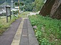 筑前岩屋駅（ホーム）★ 2020年5月30日 2017年九州北部豪雨により駅構内に土砂が流入した