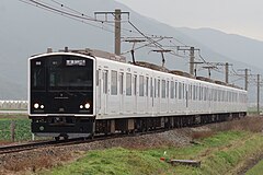 1w series. Jr 305 Series. Jr 305 Series Train. Kyushu Railway. Jr 213 Series.