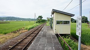 JR Sassho-Line Osatsunai Stasiun Platform.jpg